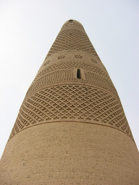 44 meters high.jpg