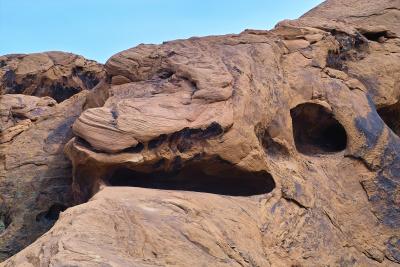 GHOSTROCK