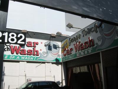  Car Wash at E Houston  & Broadway