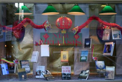 NYU Bookstore - New Releases Window Display