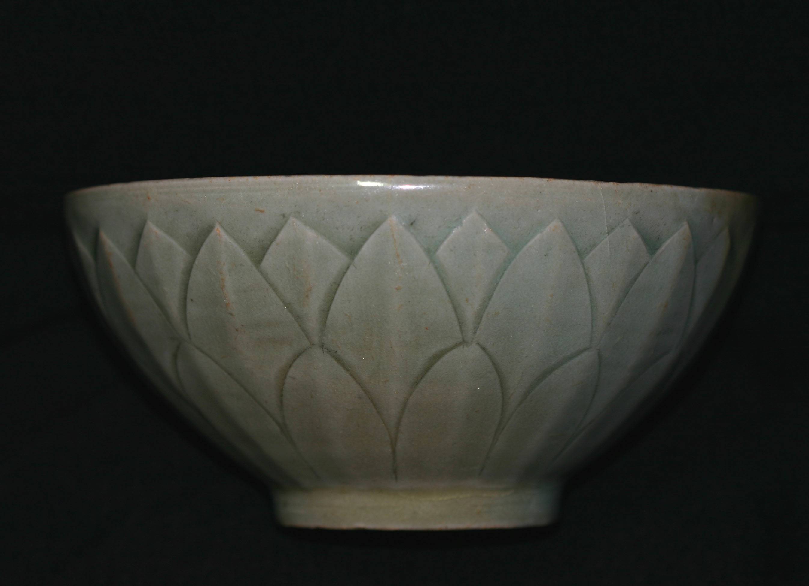Lotus Celedon Bowl - Very Old Chinese or Possibly Korean