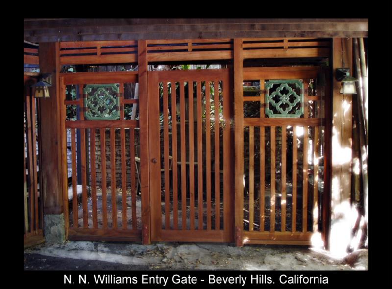 Entry Gate