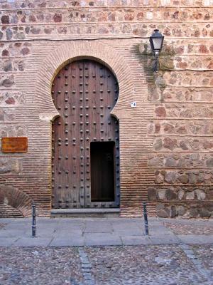  Museum of Visigoth Culture and Assemblies