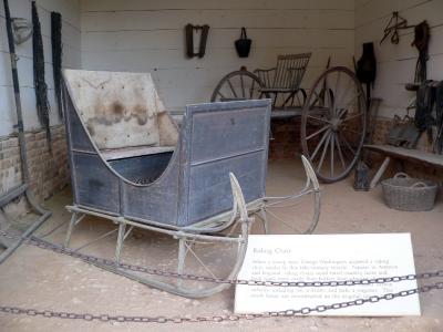 George Washington Estate-2.JPG