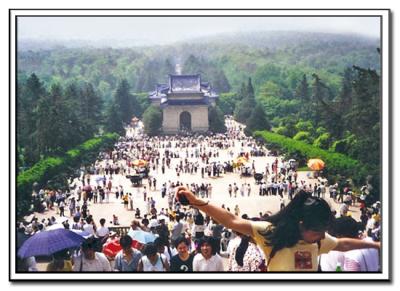 Nanjing-Tomb.jpg