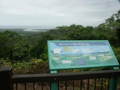 Walu Wugirriga lookout