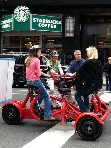 Wierd Quacycle??