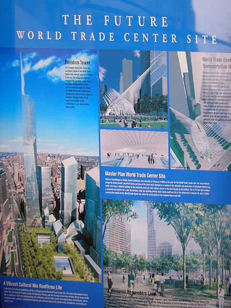 The future WTC...