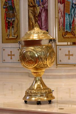 Baptismal Font