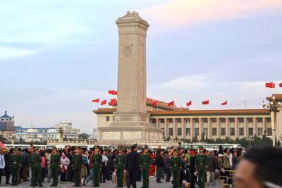 Monument to the People's Heroes - Tiananmen Square