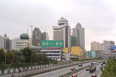 Urumqi - Capital, Xinjiang Province