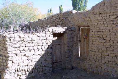 Tashkurgan Village