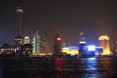 Pudong at Night