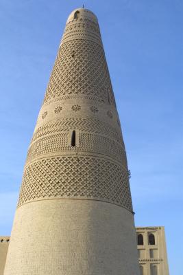 Minaret, Emin Ta