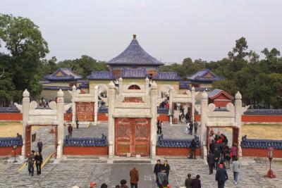 Entrance - Tiantan, Temple of Heaven