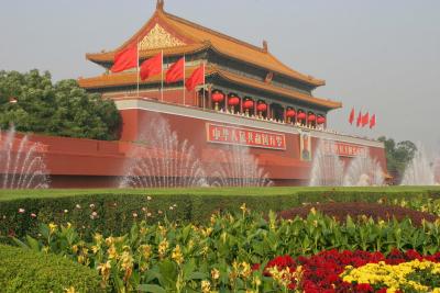 Tianamnen Gate - Gate of Heavenly Peace