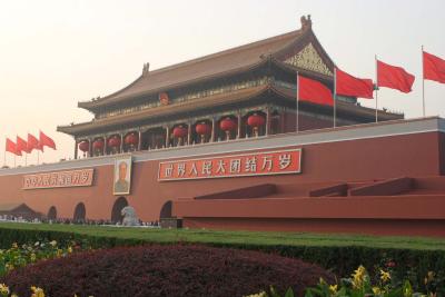 Tiananmen Gate - Sunset