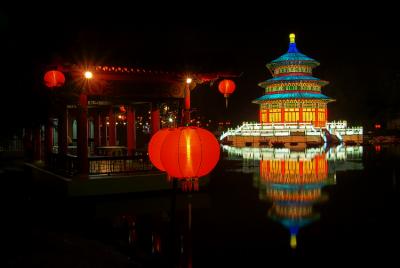 Lanterns at YuHuaYuan