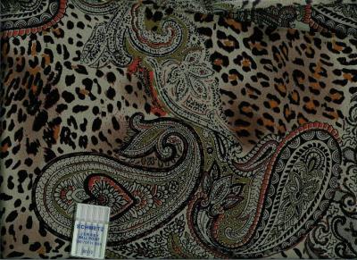 Leopard Paisley Silk Crepe