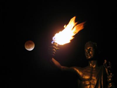 ut flame guy fake orange moon