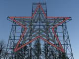 roanoke christmas 2003 mill mnt star