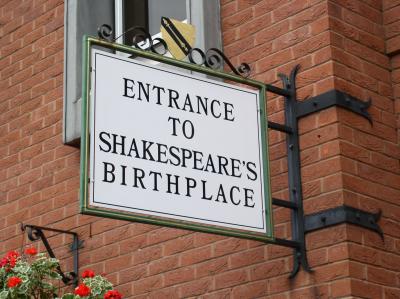 Shakespeare Birthplace.jpg