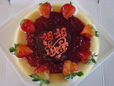 Cheese cake