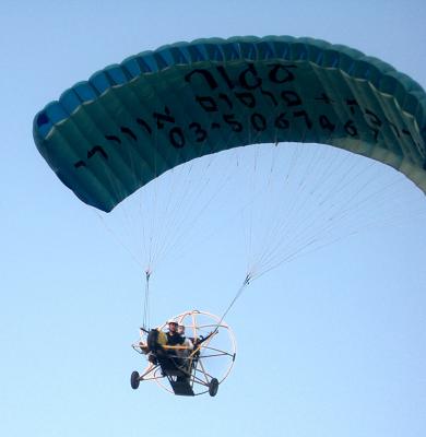 and here we fly.jpg