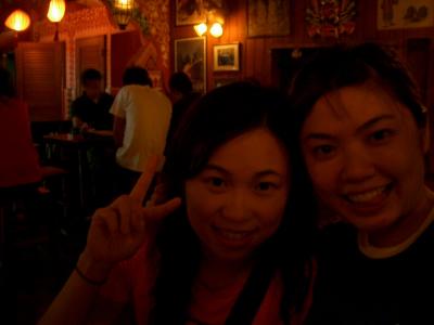2004-07 墾丁之旅 ∼1