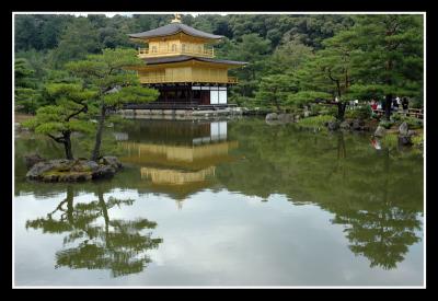 u46/mdaveau/medium/33881602.Kyoto26.jpg