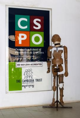 cspo