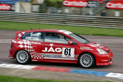 u46/paulcherry/medium/33882745.dsc_0938_std.jpg