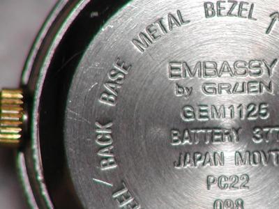 UZI-70mm-Bmacro