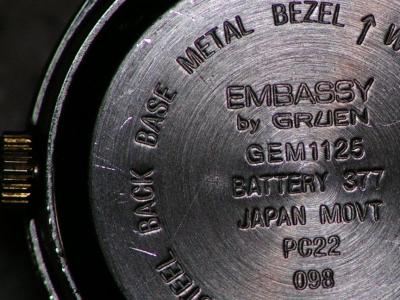 Z1-58mm-Bmacro-flash