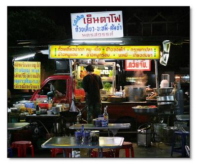 Night Market Foodstall - Chiang Mai