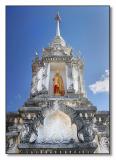 Angkhang Pagoda