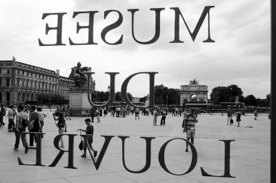 Musee du Louvre - GT1L2319