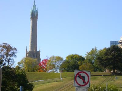 water tower.JPG