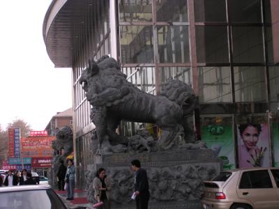 CHNA0002.JPG