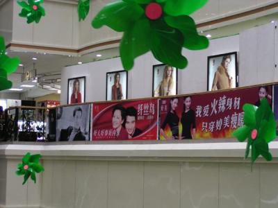 CHNA0005.JPG