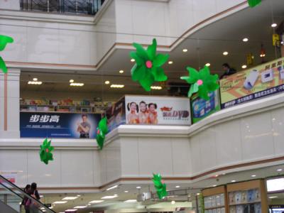 CHNA0006.JPG
