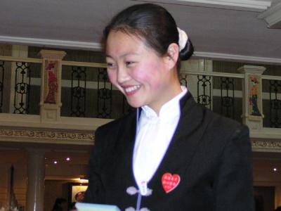 CHNA0014.JPG