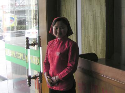CHNA0018.JPG