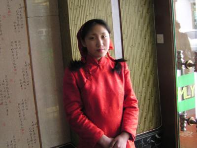 CHNA0019.JPG