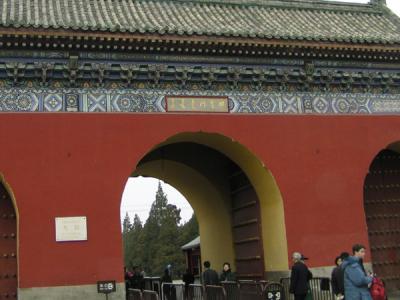 CHNA0027.JPG