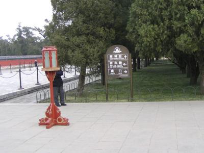 CHNA0032.JPG