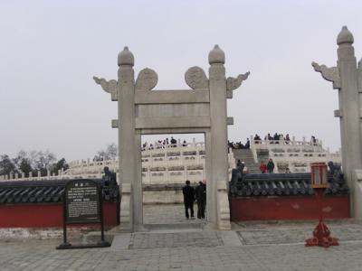 CHNA0038.JPG