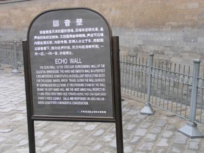 CHNA0054.JPG