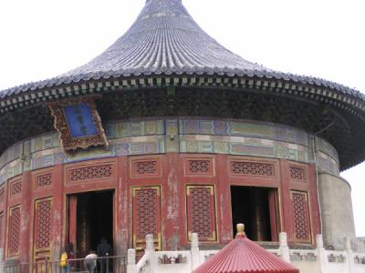 CHNA0057.JPG