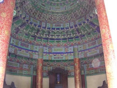 CHNA0061.JPG